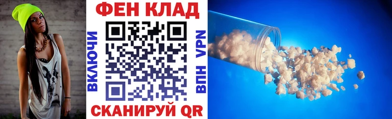 Amphetamine Premium  цена наркотик  Курганинск 