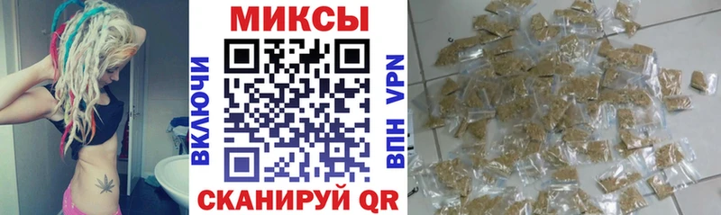 БУТИРАТ 1.4BDO  Курганинск 