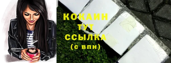 а пвп мука Лиски