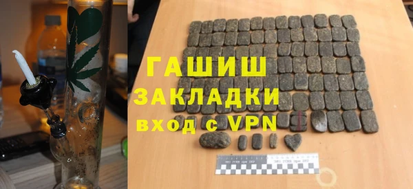 тгк Липки