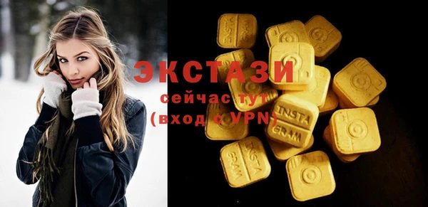 тгк Липки