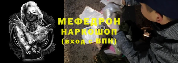 прущие грибы Майский