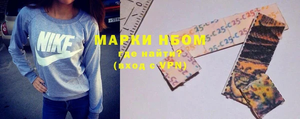 прущая мука Лагань