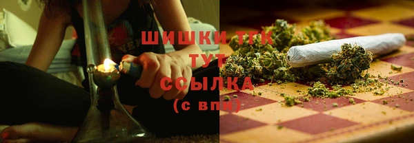 бутират Ладушкин