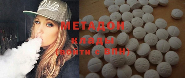 каннабис Лабытнанги