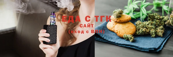 а пвп мука Лиски