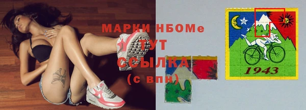 прущая мука Лагань