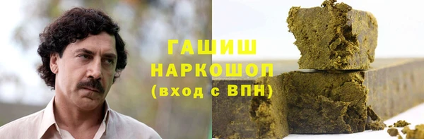 а пвп мука Лиски