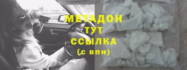 тгк Липки