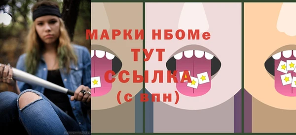 тгк Липки