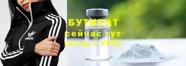 а пвп мука Лиски