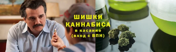 бутират Ладушкин