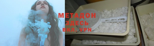 тгк Липки