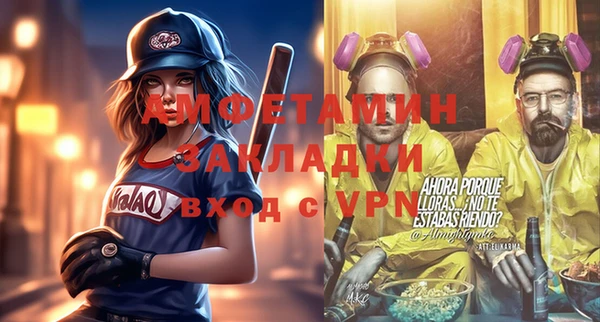 а пвп мука Лиски