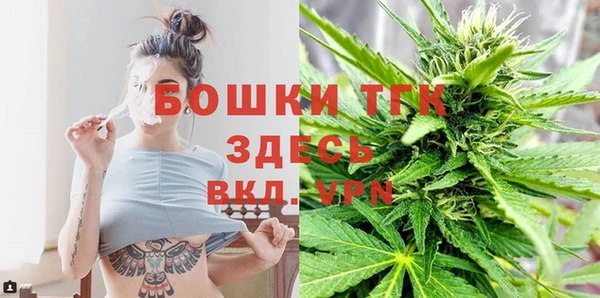 каннабис Лабытнанги