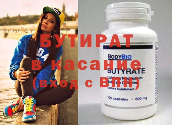 а пвп мука Лиски