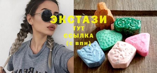 каннабис Лабытнанги
