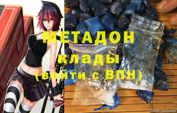 прущая мука Лагань