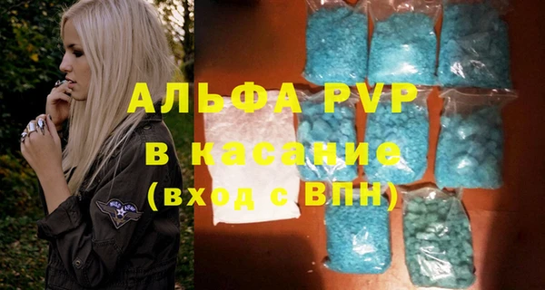 прущая мука Лагань