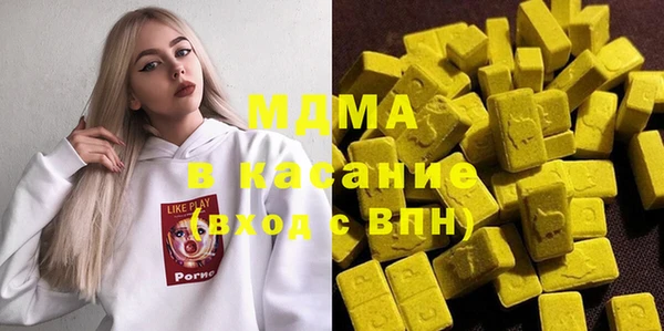 тгк Липки
