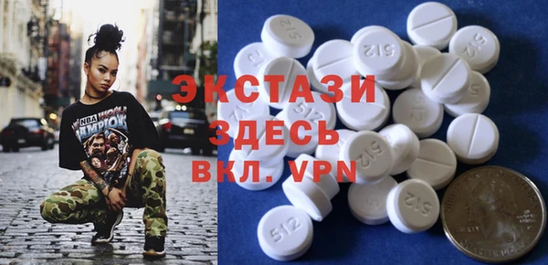 а пвп мука Лиски
