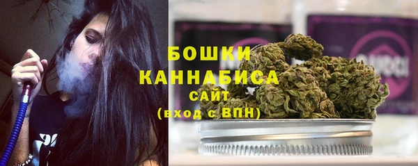 бутират Ладушкин
