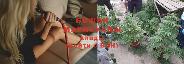 прущая мука Лагань