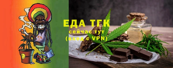 прущая мука Лагань