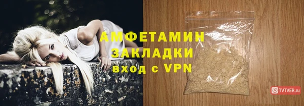 каннабис Лабытнанги