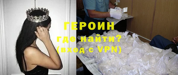 прущая мука Лагань