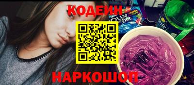 мет Можайск