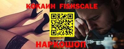 мет Можайск