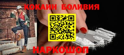 мет Можайск
