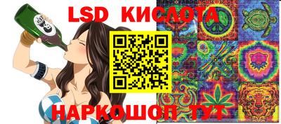 мет Можайск