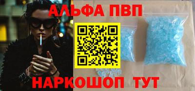 мет Можайск