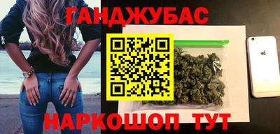 мет Можайск
