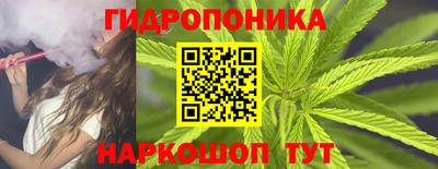 меф Можга