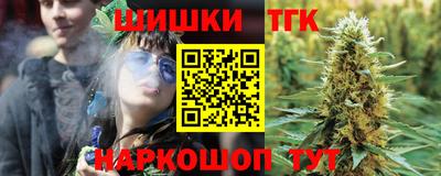 меф Можга