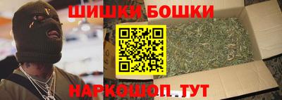 гидра Моздок