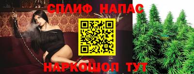 меф Можга