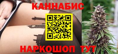 мет Можайск