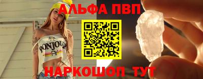 меф Можга