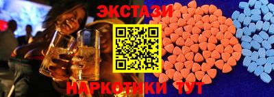 меф Можга