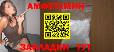 гидра Моздок