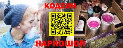 гидра Моздок