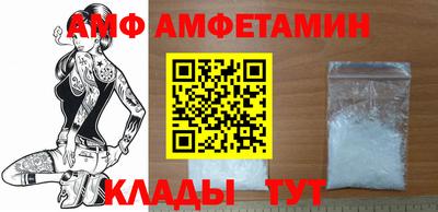меф Можга