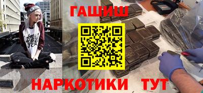 меф Можга