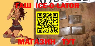 меф Можга