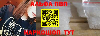 меф Можга