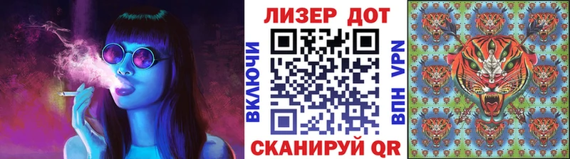 мега вход  Курганинск  Марки NBOMe 1500мкг 